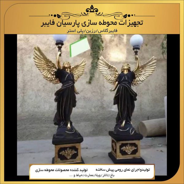 قیمت مجسمه ویلا-پارسیان فایبر