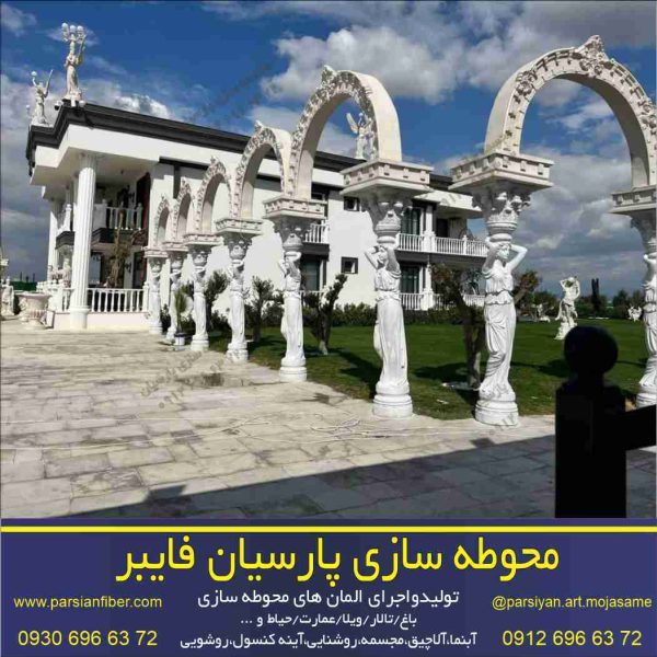 محوطه سازی کلاسیک باغ تالار در ازمیر ترکیه
